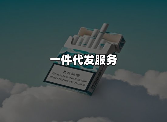 专业优势